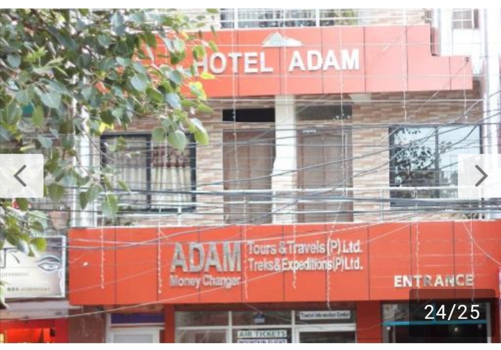 Hotel Adam pokhara.