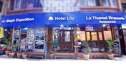 Hotel lily ktm. 