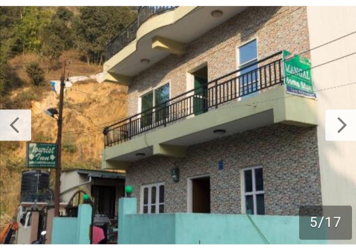 Mangala homestay pokhara.