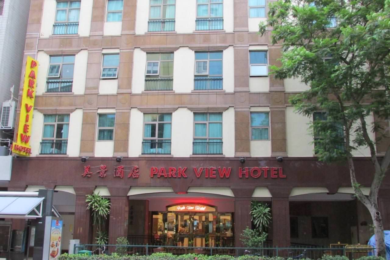 Park View Hotel