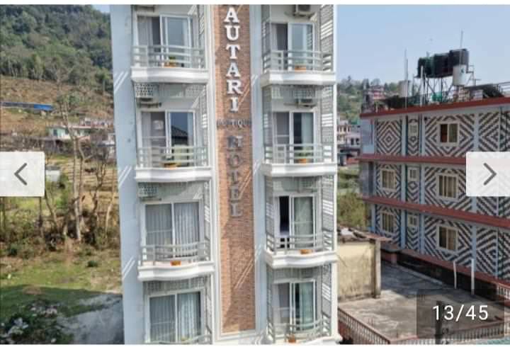 Chautari boutique hotel pokhara.
