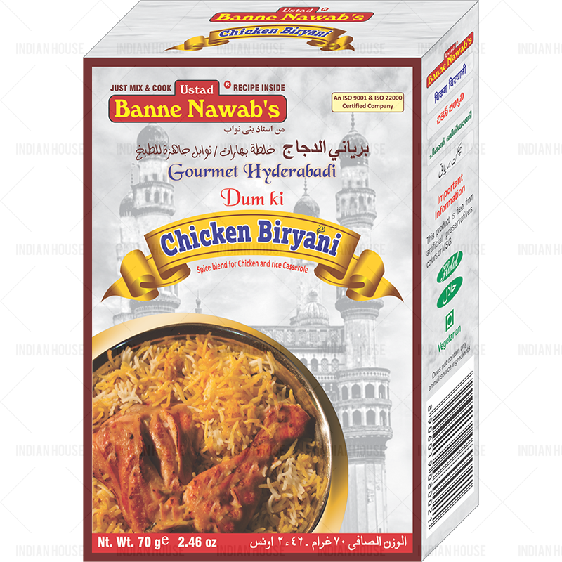 BANNE NAWAB'S CHICKEN BIRYANI MASALA 70GM