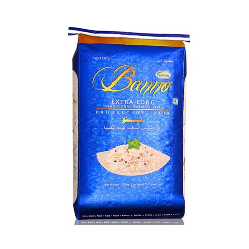 BANNO BASMATI RICE 20KG