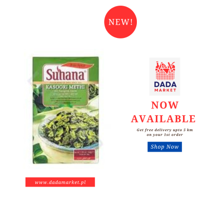 SUHANA KASOORI METHI 1 KG