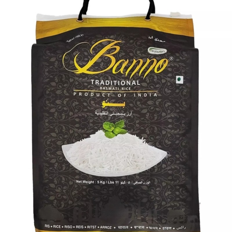 BANNO TRADITIONAL BASMATI RICE 🍚 (5KG.)