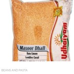 रातो दाल ५ किलो Red lentils masoor Dal  udhaiyam 5 kg