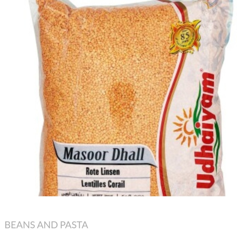 रातो दाल ५ किलो Red lentils masoor Dal  udhaiyam 5 kg