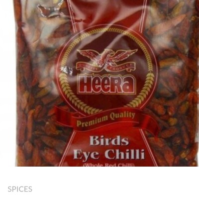 रातो खुर्सानी ५० ग्राम  Birds Eye Chilli 50 Gram