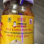 AKABARE LASUN ACHAR (DALLA& GARLIC PASTE PICKLE