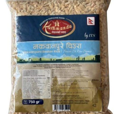 Beaten Rice