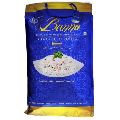 BANNO EXTRA LONG BASMATI RICE 🍚 20KG