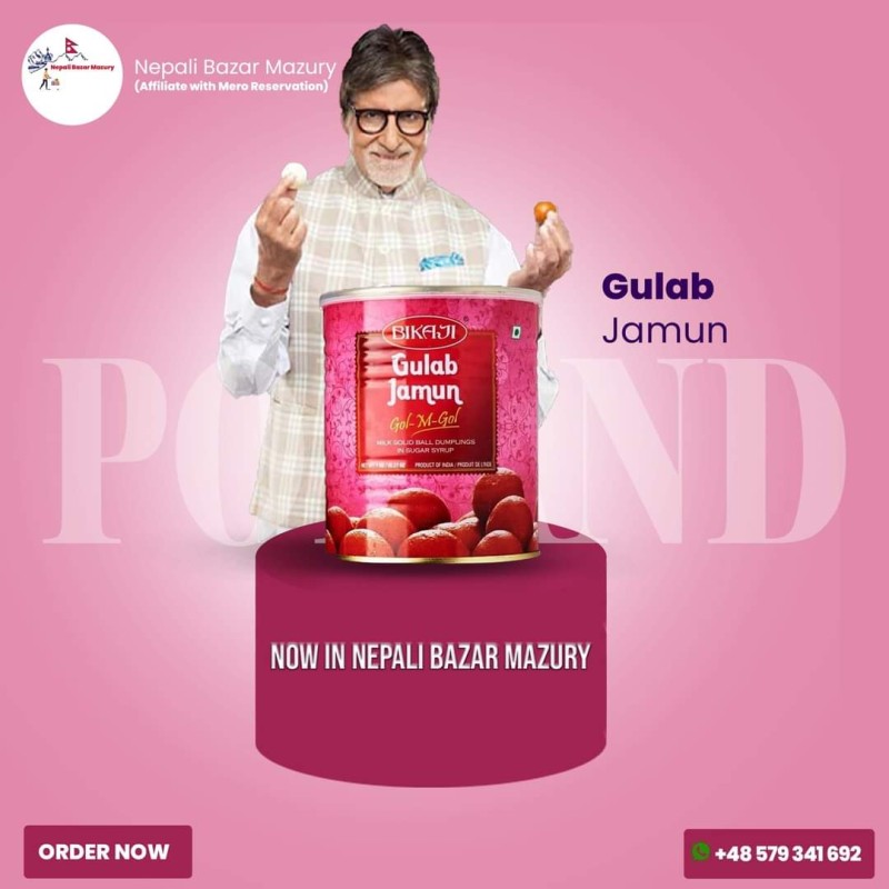 gulab jamun