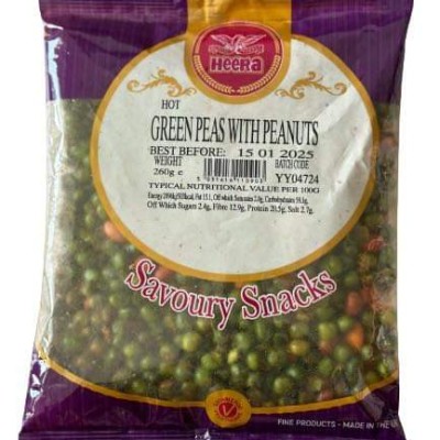 Green peas fried