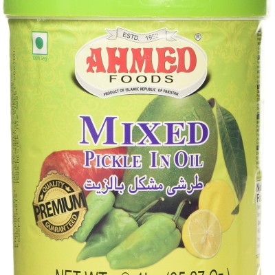 MIXED PICKLE 1 KG