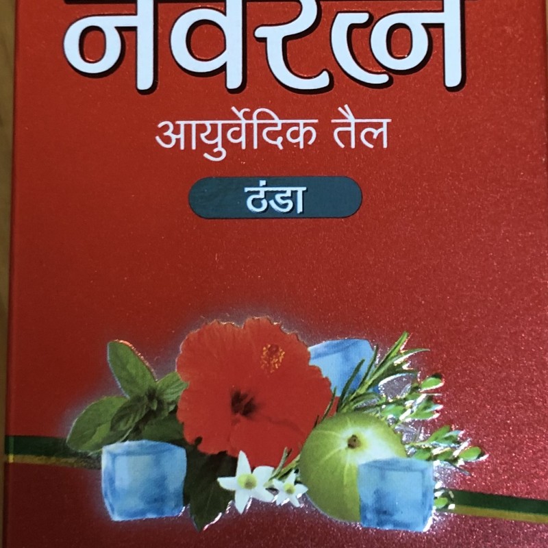 NAVRATNA OIL