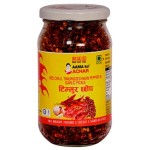 Aama ko Achar