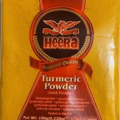 Turmeric Powder