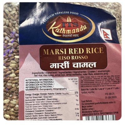 Marsi chamal