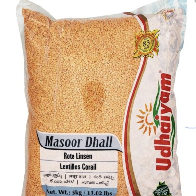 Masoor daal 1kg