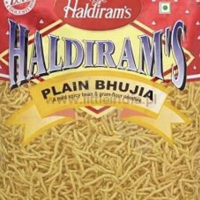 Haldiram 500gm