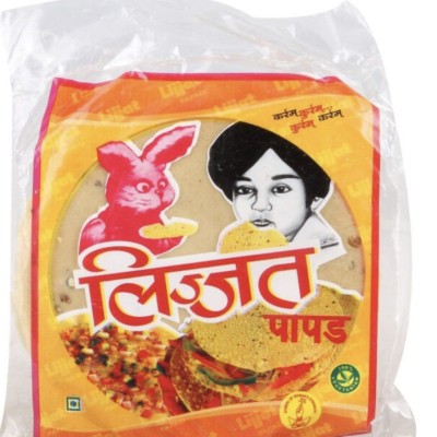 Plain papad