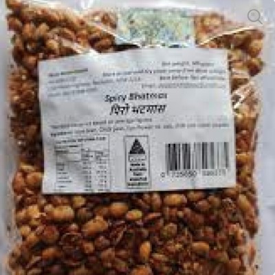 Spicy bhatmas