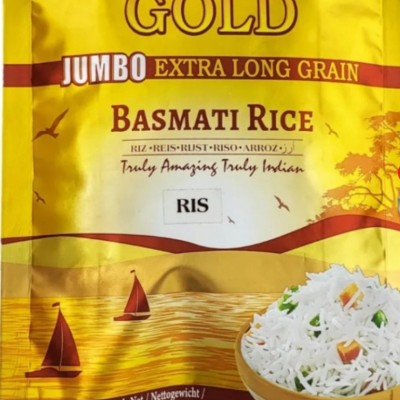 बासमती चामाल 1 किलो Basmati Rice 1 kg