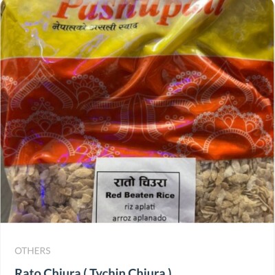 नेपाली रातो चिउरा ताइचिन Nepali Tychin Churaa Red