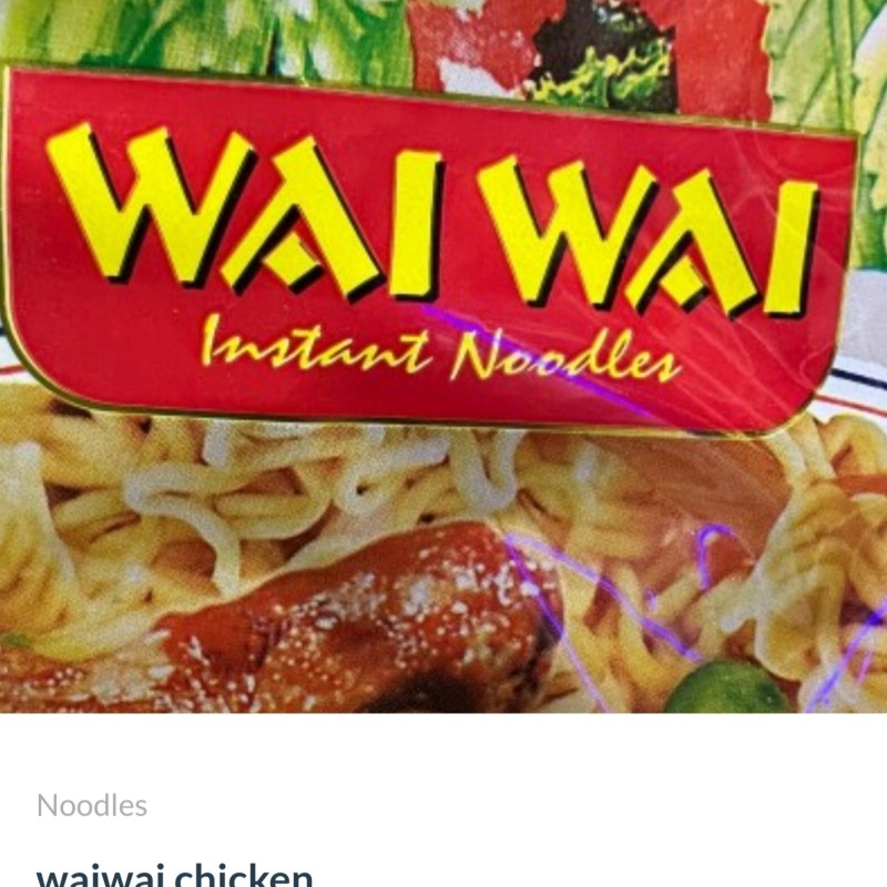 वाइवाइ चाउचाउ १ प्याकेट waiwai Noodles 1 pkt