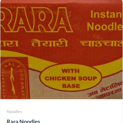 रारा चाउचाउ १ बक्सा Rara Noodles 1 box