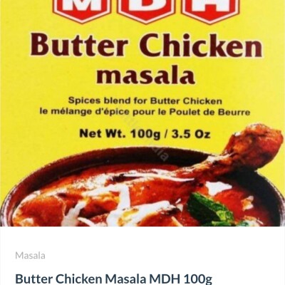 एम डि एच चिकेन मसला १०० ग्राम  MDH chicken masala 100 gram