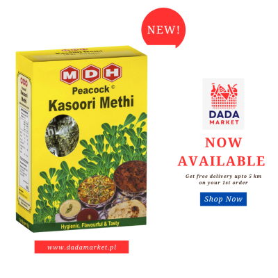 MDH KASOORI METHI  100 G