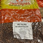 KHAIRO BHATMAS (BROWN SOYABEAN)