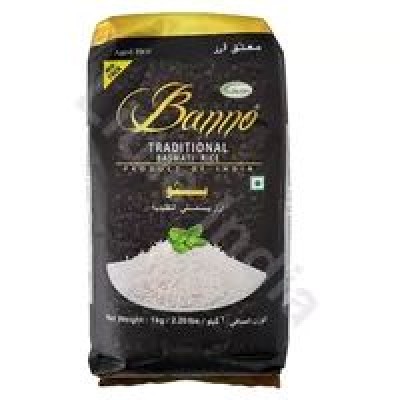 BANNO TRADITIONAL BASMATI RICE 🍚 1KG