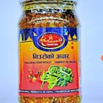 निउराेकाे अचार