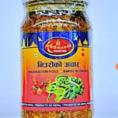 निउराेकाे अचार
