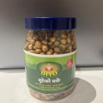 Bhute ko makai