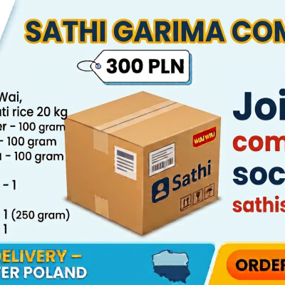 SATHI GARIMA  BASMATI COMBO SET