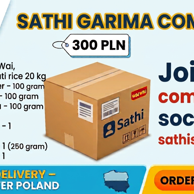 SATHI GARIMA  BASMATI COMBO SET