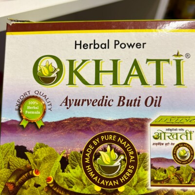 Okhati