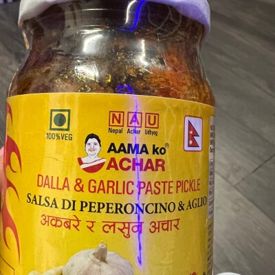 akabare lasun achar ( Dalla And Garlick Pickle Paste )