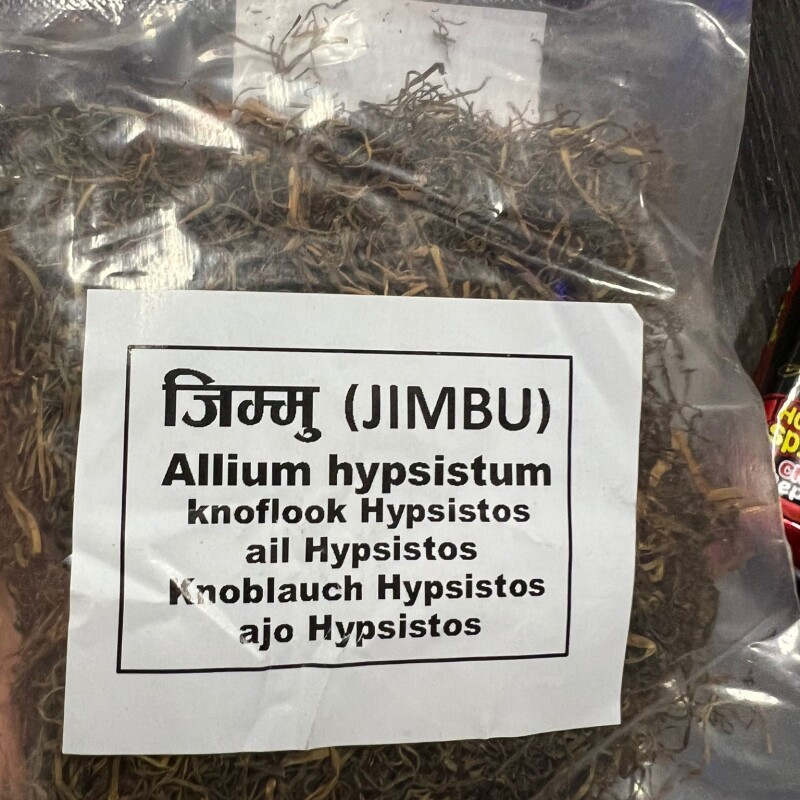Jimmu 20 gram