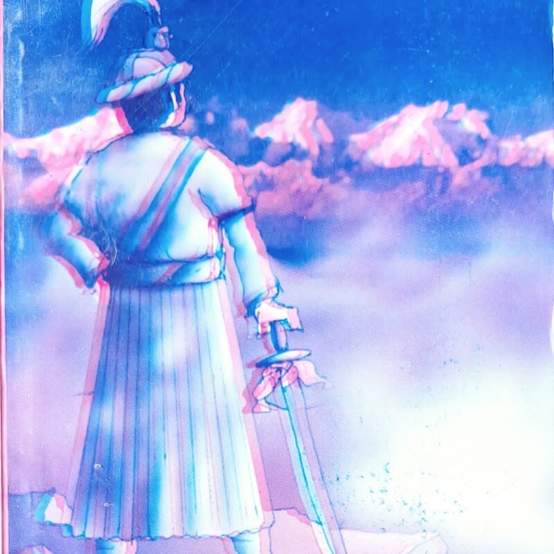 माधवप्रसाद घिमिरे