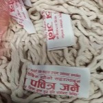 Nepali Pabitra Janai Per piece