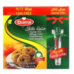 Falafel Mix + Gratis Al Durra 340g
