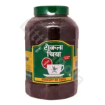 Special CTC Black Tea Nepal Tokla 500g