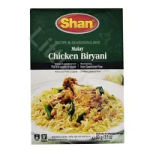 Malay Chicken Biryani 60g