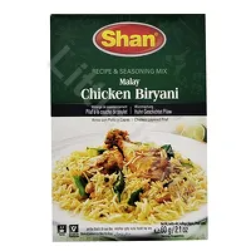 Malay Chicken Biryani 60g