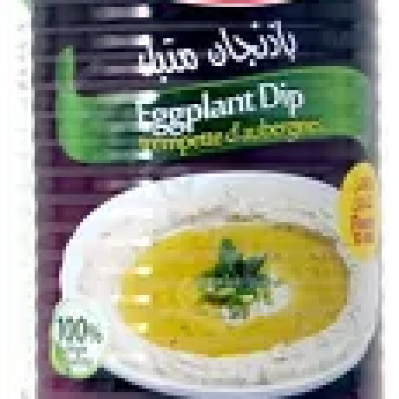 Eggplant Dip - 360g