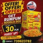 Rumpum offer